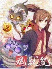 便利店夜班日志漫画封面